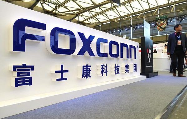 Foxconn ipo