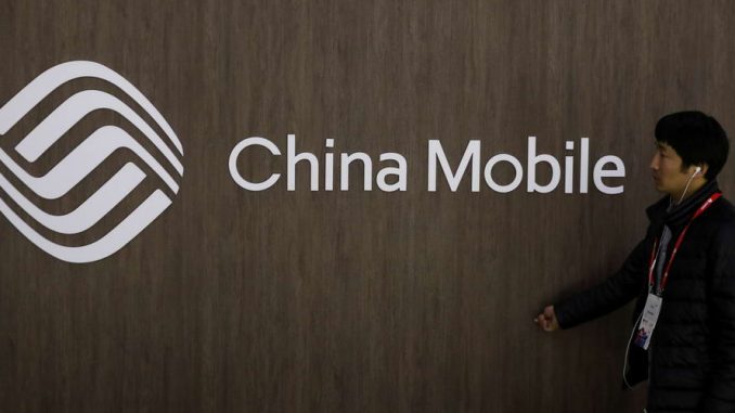 China-Mobile