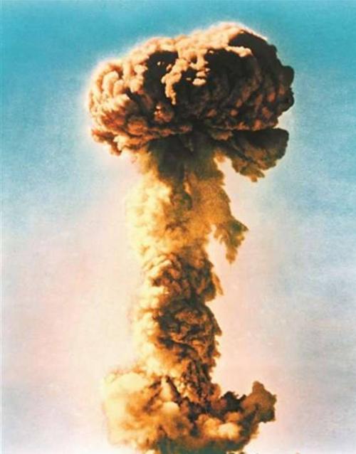 atom bomb china