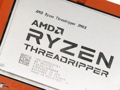 AMD TR 3990X