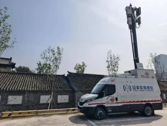 济南联通公司信号车