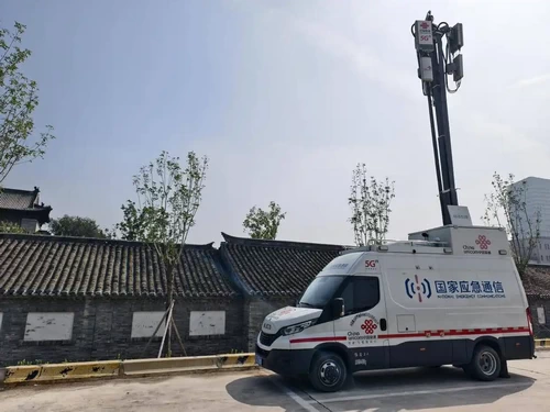 济南联通公司信号车